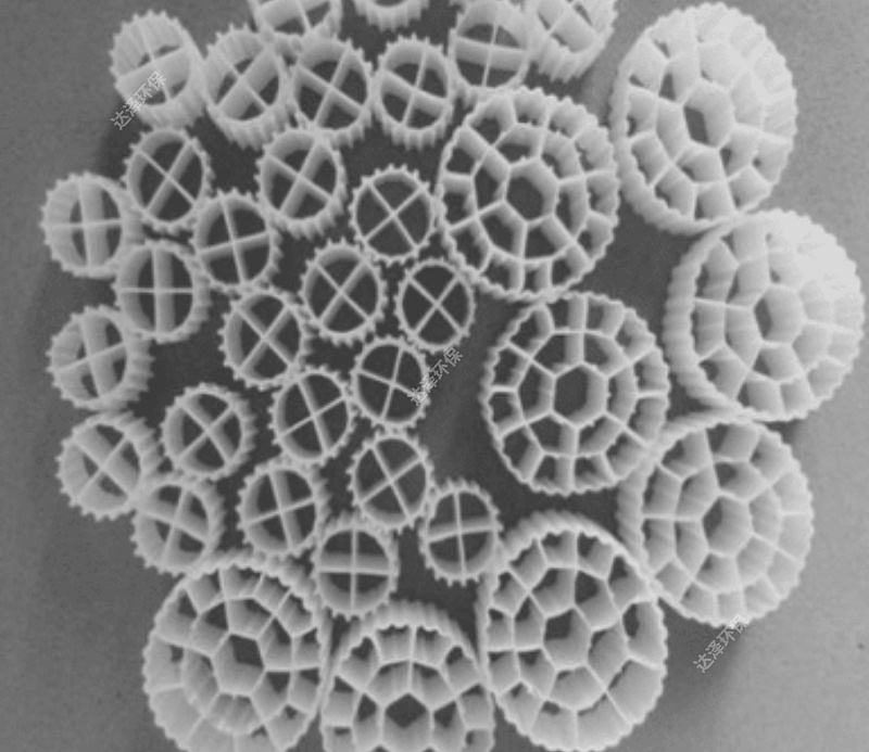 达泽环保医疗污水处理设备生物活性填料 达泽环保医疗污水处理设备生物活性填料