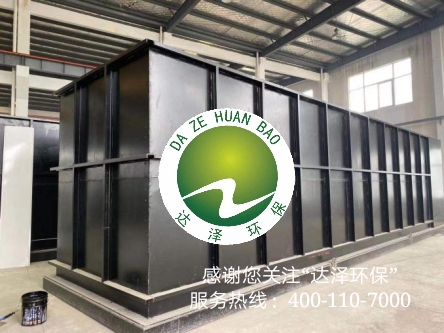 垃圾渗滤液处理设备 垃圾渗滤液处理设备