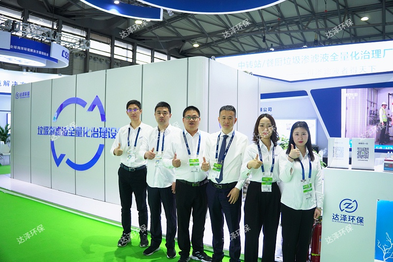 DSC01820-1 DSC01820-1